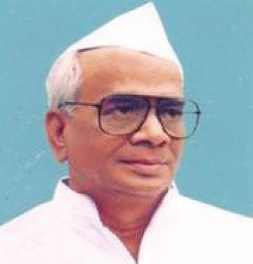 Late Shri Balwantrao Chavan